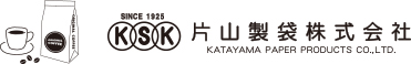 片山製袋株式会社