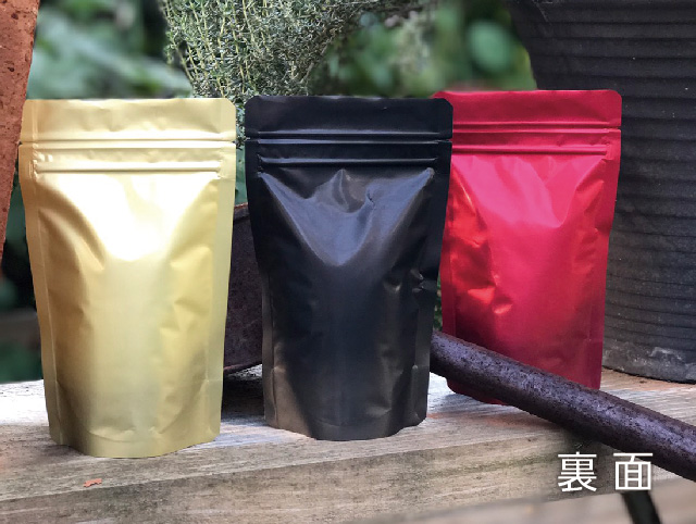 リーバーシブルチャック付き袋