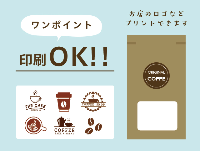 シースルーワイヤー付角底袋